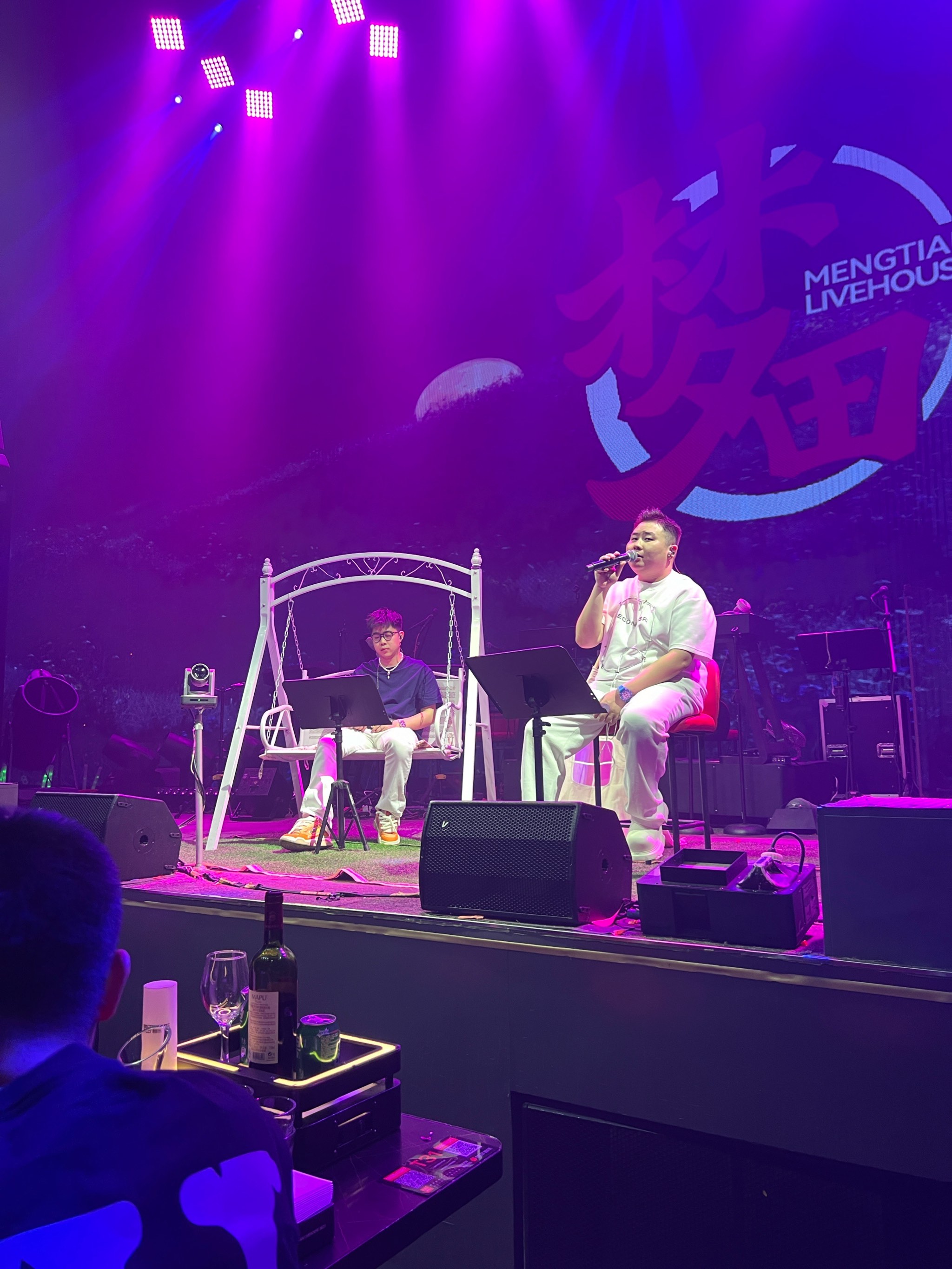 曲靖商务ktv怎么玩全攻略指南-宣威市ktv预订